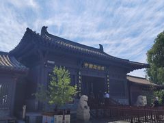 -赵州桥景区