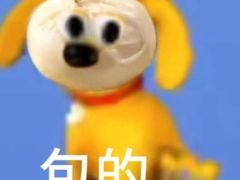 -魔鬼牛蛙小厨•烤鱼•龙虾(上马墩光华时代店)