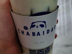 奥利奥奶茶-茶百道(花城汇中区店)