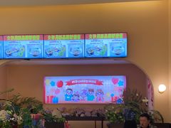 -杯子红牛排(创意产业园店)