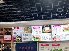 -手擀菠菜面(西康路店)