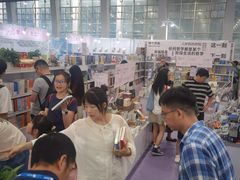-扶光书店(中环店)
