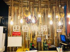 -巴色鱼捞(龙舟路直营店)