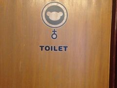 iphone_upload_pic-金豆角砂锅焖面(安贞店)