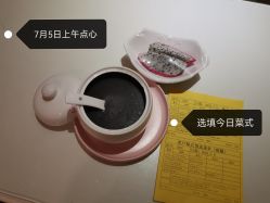 -爱妈月子会所(汕樟总店)