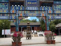 -红螺寺