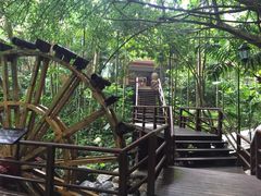 -七仙岭君澜度假酒店·桃源小馆中餐厅