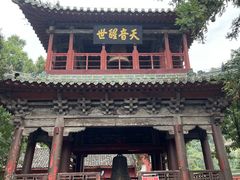 -报恩寺(平武县)