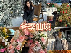 -HERRE·FARM 赫尔露营农场·团建聚会包场