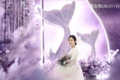 -金禧婚礼定制