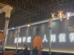 -胡悦里韩式烤肉(芝罘万达广场店)