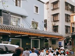 -黎记大排档(慈云路店)