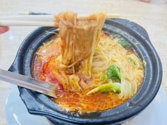 -蜀王砂锅总店