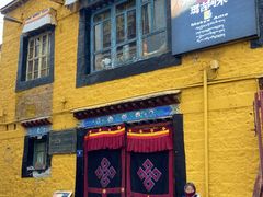 -玛吉阿米·餐吧