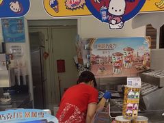 -DQ·蛋糕·冰淇淋(鸿坤店)