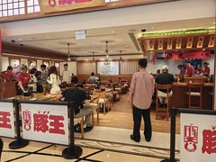 -豚王拉面(澳门银河店)