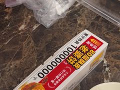 -味多美蛋糕(灯市口店)