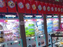 -反斗乐园(领展中心城店)