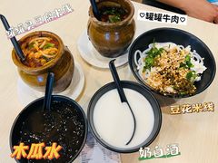 -云平风味园(护国路店)