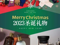 -西武百货(涩谷店)