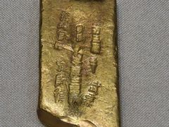 -良渚文化村
