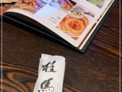 -桂马·日本料理·海胆·海鲜饭·酒场(民主广场店)