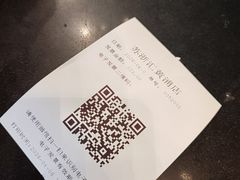 -苏浙汇(南京西路店)