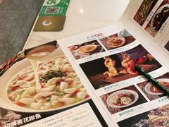 -青花椒花椒鱼(合生汇店)