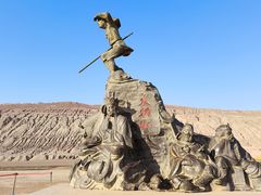 -火焰山景区(火焰山镇)