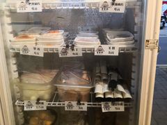 -皆道拌麻辣烫·麻辣拌