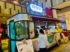 -炖物24章·顺时轻养茶(杭州大厦店)