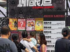 -成都银泰中心in99