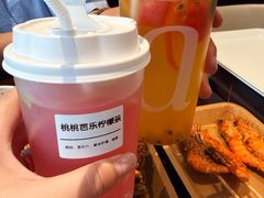 -阿那亚第三食堂 Cafeteria 3