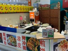 -凯德MALL(望京店)