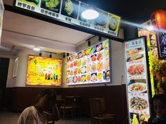 -阿昌白族石板烧(大理古城店)