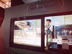 -喜茶(北京三里屯太古里店)
