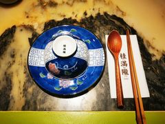 -桂满陇天书(南京德基旗舰店)