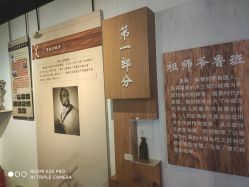 -文旺阁亲子手工DIY木作博物馆