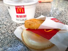 -麦当劳(湛江大厦店)