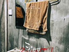 -呼吸沉浸式剧场(甘露园店)