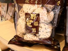 -楼上(尖沙咀店)
