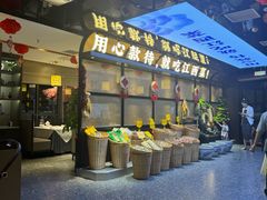 -赣江里•江西菜(望京旺角店)