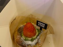 -PAPER STONE BAKERY(天汇广场店)