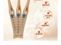 -合和大唐足道·泰式·SPA (凤城五路店)