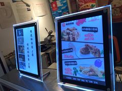 -傅强排骨(成都总店)