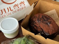 -玥儿弯弯手作烘焙(中海国际社区御城店)