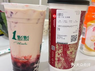 点亮工作日的小快乐啦呜