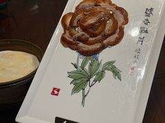 -全聚德(新街口店)
