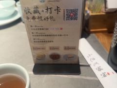 -小绍兴家宴·百年绍兴菜(鲁迅路店)