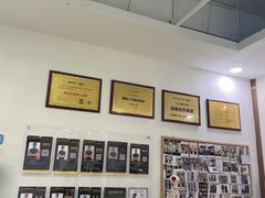 -中田·健身+普拉提(浦东金高路店)